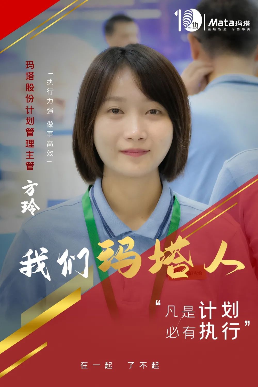 1655287267261633.jpg 微信圖片_20220615175236.jpg