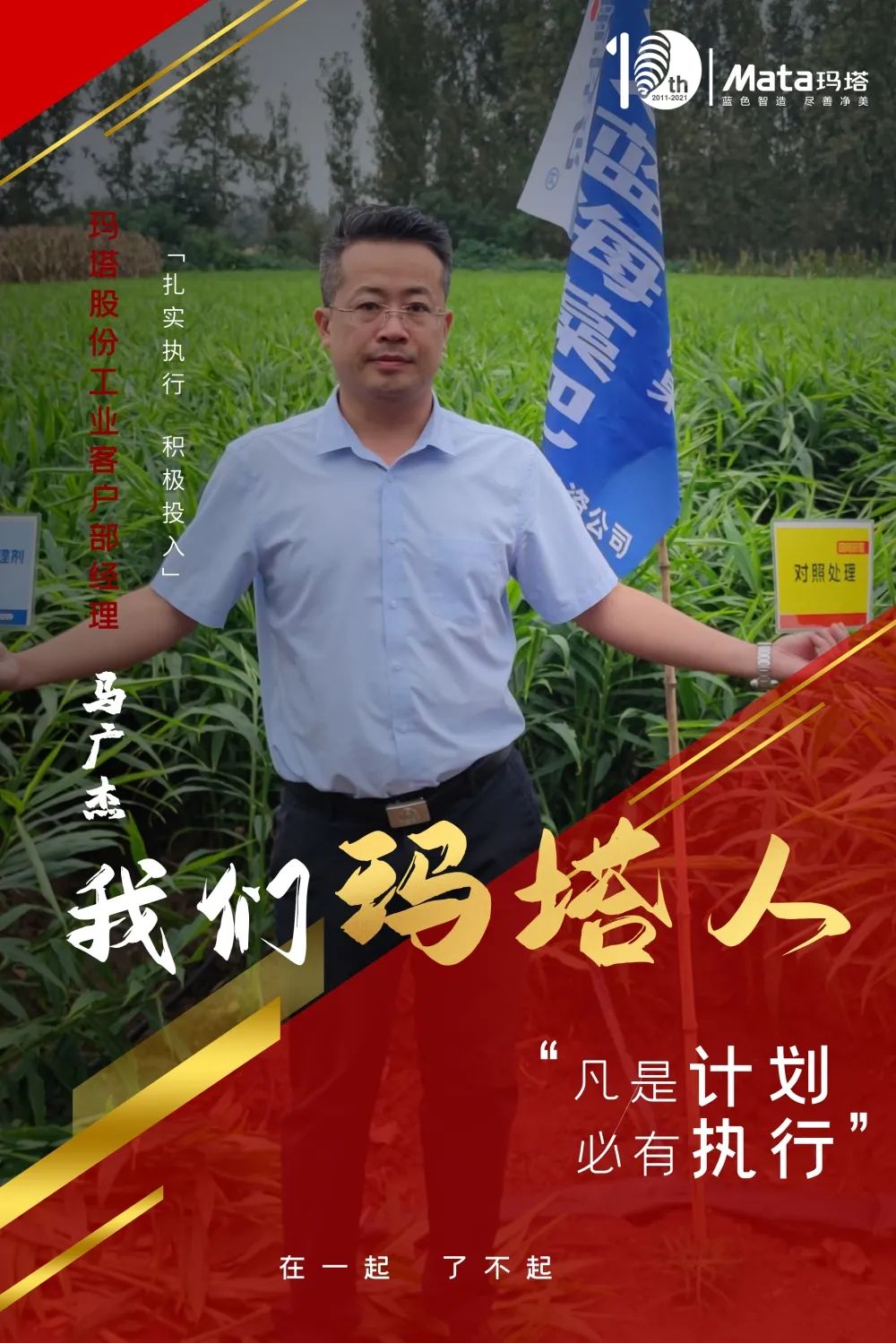 1655287311110763.jpg 微信圖片_20220615175246.jpg